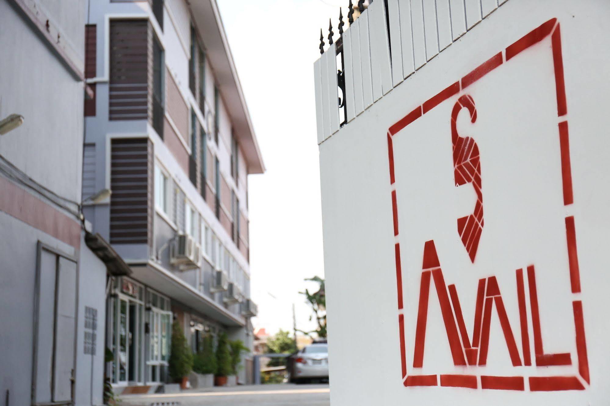 The Avail Hotel Пра Након Си Аютая Екстериор снимка